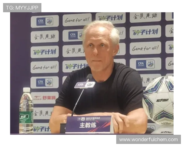 安德森誓言全力争胜足协杯半决赛 力争在联赛中持续攀升