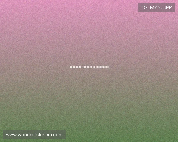 韩国队逆袭日本夺冠 世界剑道锦标赛团体赛惊险上演逆转之战