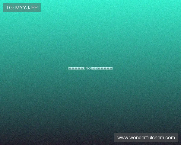 拜仁慕尼黑报价迪亚斯6750万欧遭拒 红军心理预期高出许多