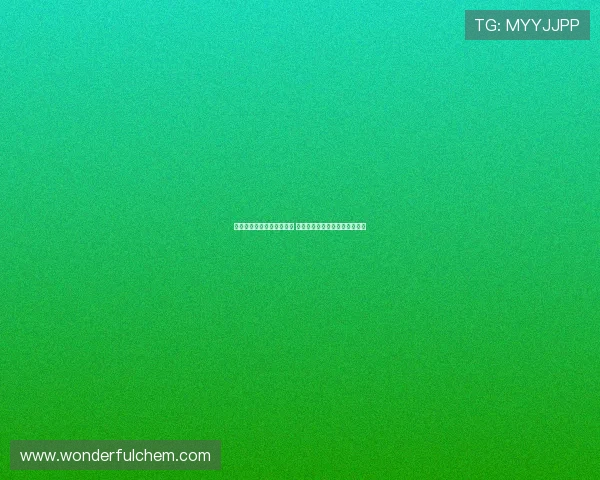 拜仁官方宣布结束中国之行 期待更多中国青年才俊加盟球队