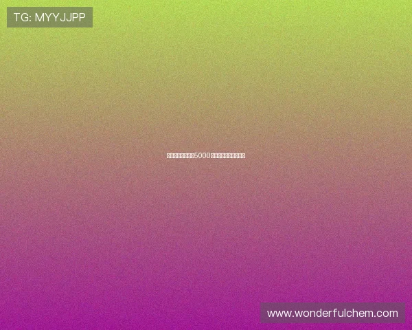 曼联为加纳乔标价5000万镑切尔西有意引进他 曼联为加纳乔标价5000万镑切尔西有意引进他