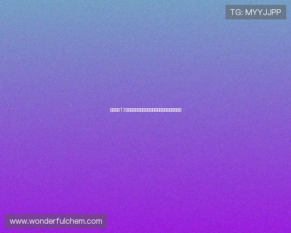 杨帅单场13次解围创成都蓉城球员中超新纪录力保球队防线稳固 杨帅单场13次解围创成都蓉城球员中超新纪录力保球队防线稳固