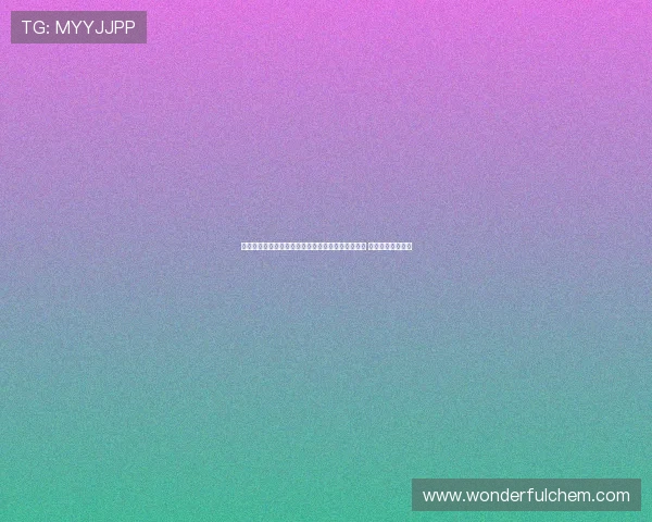 欧洲杯最新夺冠赔率：德国队超越塞尔维亚位居第一 土耳其飙升至第三