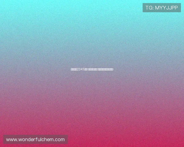 瓜帅祭出2341神阵 哈兰德陷困境 福登独挑大梁力挽狂澜