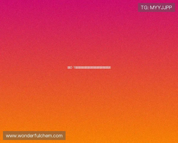 尤文2-1多特坎比亚索梅开二度拜尔破门聚勒伤退赛场风云变幻 尤文2-1多特坎比亚索梅开二度拜尔破门聚勒伤退赛场风云变幻