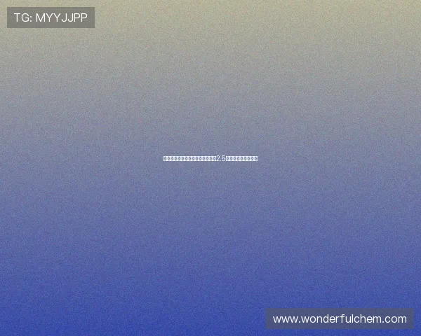 切尔西三年内青训球员出售收入超2.5亿英镑掘金策略揭秘 切尔西三年内青训球员出售收入超2.5亿英镑掘金策略揭秘