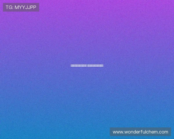 曼联训练装备赞助商更换 新合约金额翻倍刷新纪录 曼联训练装备赞助商更换 新合约金额翻倍刷新纪录