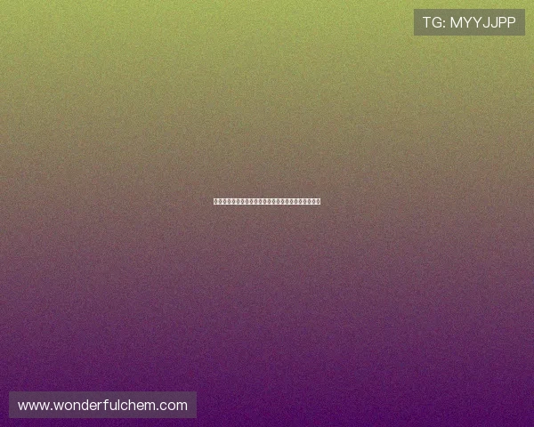 法甲梯队崛起与发展:年轻球员培养及其未来前景分析 法甲梯队崛起与发展:年轻球员培养及其未来前景分析