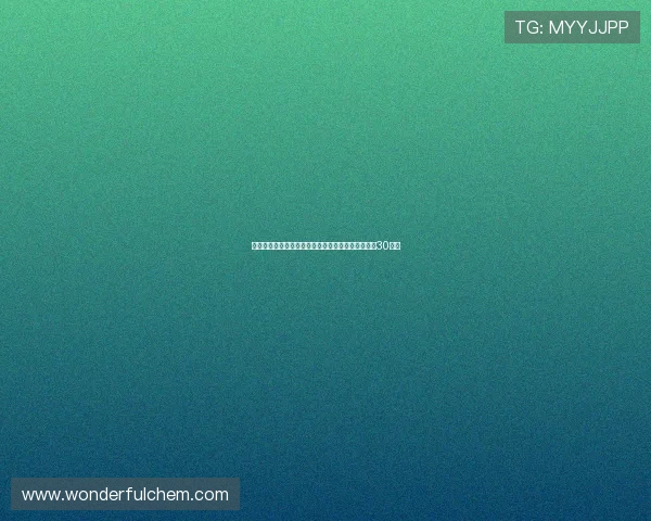 江苏男篮宣布崔晓龙转会上海刘正清加盟并送出次轮30号签 江苏男篮宣布崔晓龙转会上海刘正清加盟并送出次轮30号签