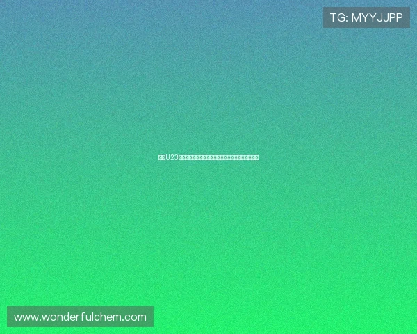 英超U23联赛:新生代足球明星崛起之路与未来发展前景分析 英超U23联赛:新生代足球明星崛起之路与未来发展前景分析