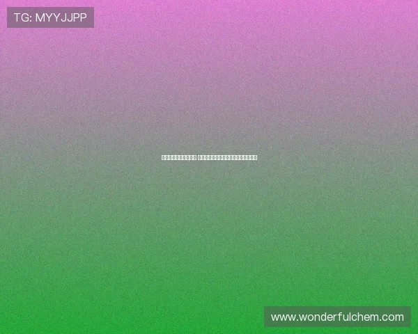 马特乌斯:若出售科曼 拜仁应考虑引进沃尔特马德为核心球员 马特乌斯:若出售科曼 拜仁应考虑引进沃尔特马德为核心球员