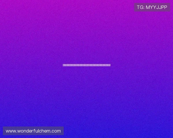 法甲预备队发展现状与未来潜力分析:培养新星与提升竞技水平的双重任务 法甲预备队发展现状与未来潜力分析:培养新星与提升竞技水平的双重任务