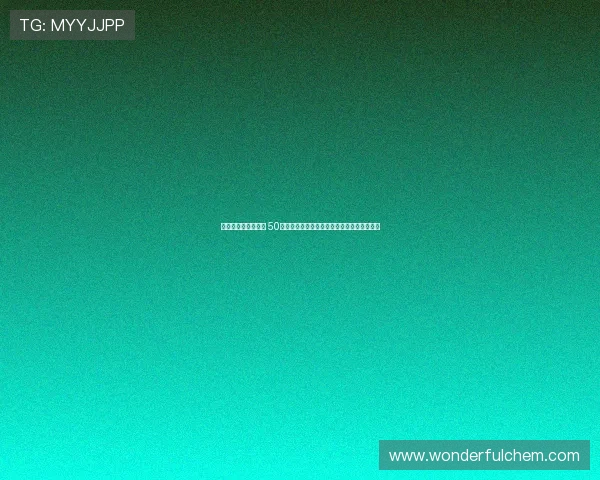 加那利德比爆发冲突 50多名拉斯帕尔马斯极端球迷冲入球场引发混乱