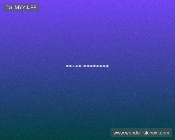 梅州主场0-2落后亚泰 谭龙妙传吊射奥莫伊胡安弗破门助队领先 梅州主场0-2落后亚泰 谭龙妙传吊射奥莫伊胡安弗破门助队领先