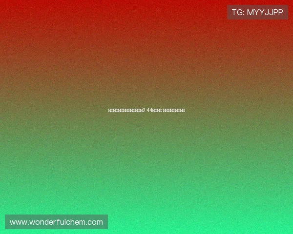 本夏窗引援花费排行榜:切尔西2.44亿欧居首 利物浦皇马紧随其后 本夏窗引援花费排行榜:切尔西2.44亿欧居首 利物浦皇马紧随其后